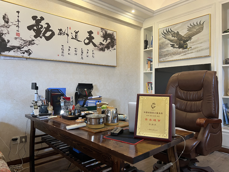 阿克苏取证公司解析婚内出轨对家庭的影响