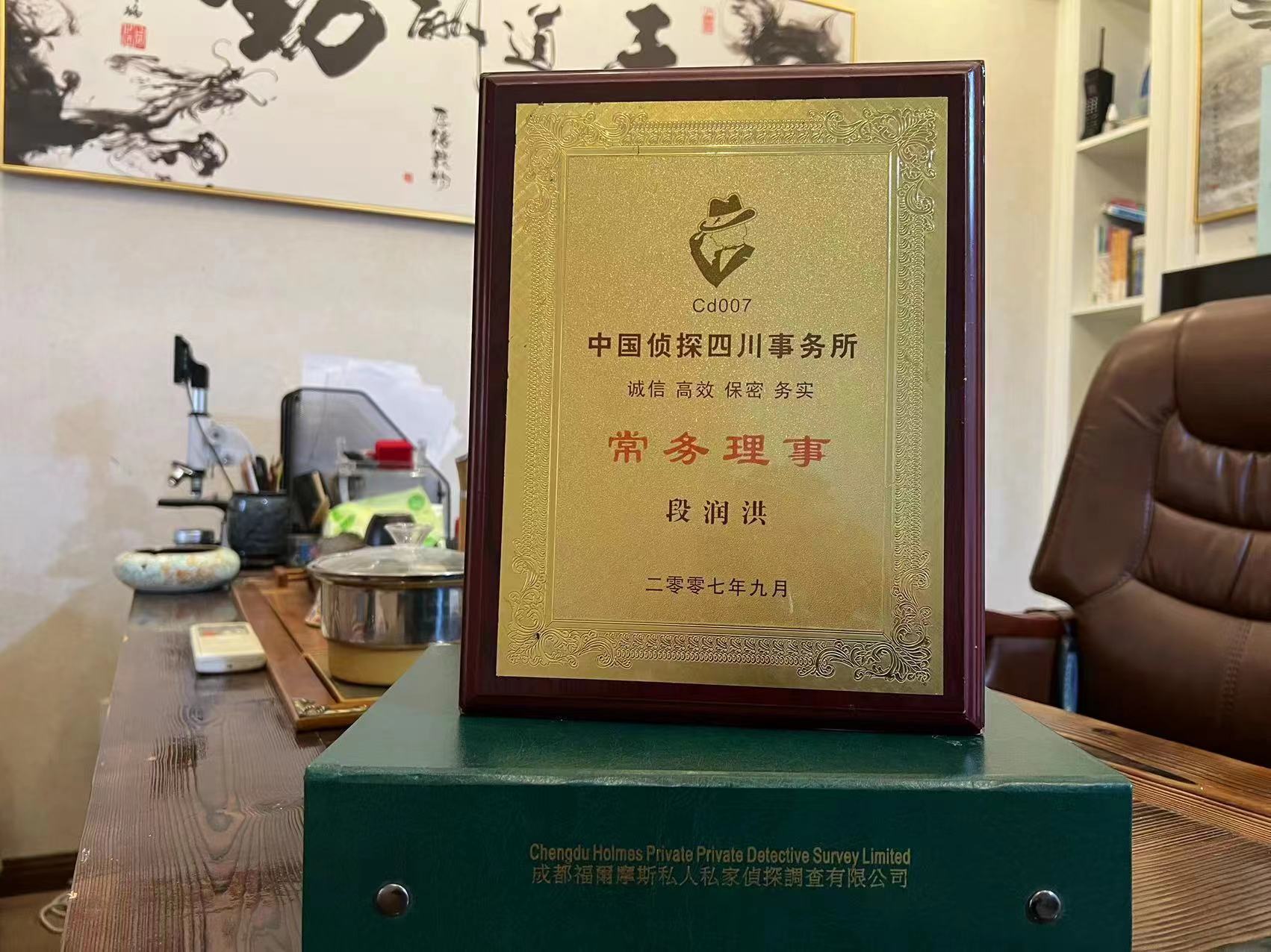 阿克苏私家调查解析婚外情可能造成的影响