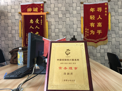 阿克苏私人调查婚外情取证哪些证据
