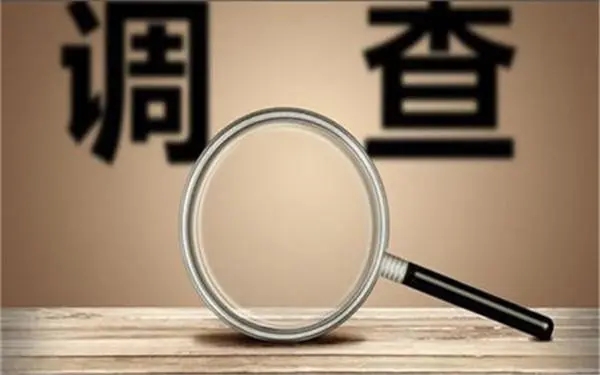 阿克苏取证公司怎样对婚外情调查取证