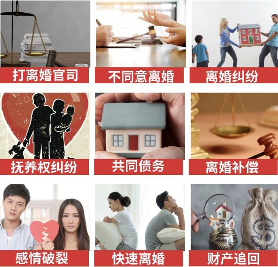 「阿克苏取证公司」介绍女方出轨需要哪些证据