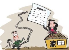 阿克苏婚姻调查取证中要注意什么问题呢