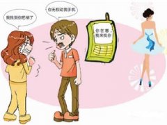 阿克苏寻人公司就单身女孩失踪原因总结